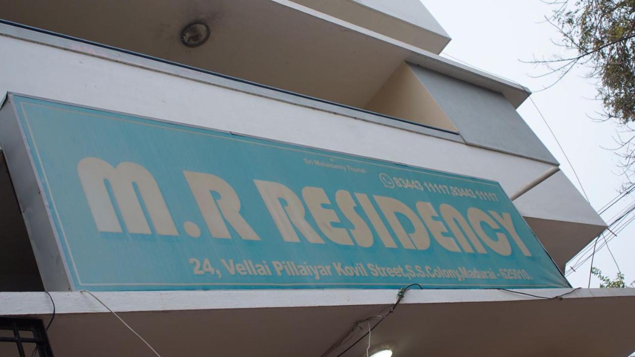 Mr Residency Hotel Madurai Bagian luar foto