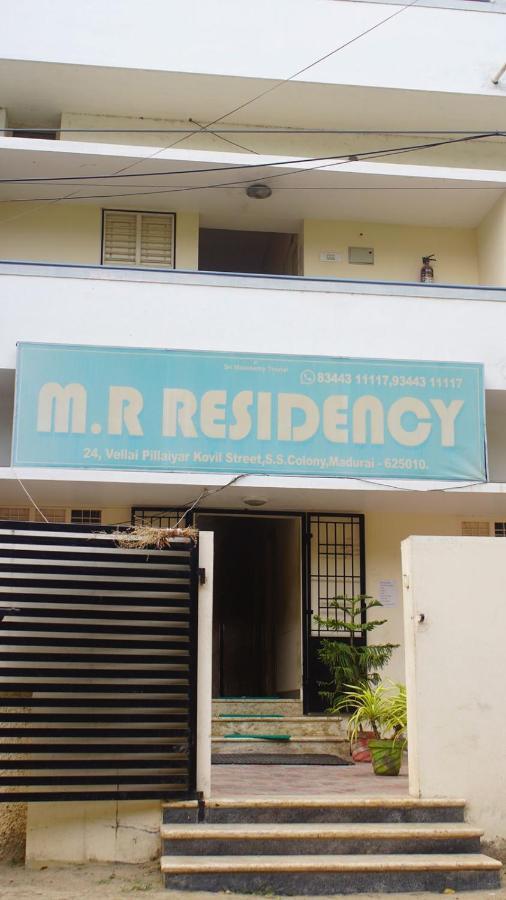 Mr Residency Hotel Madurai Bagian luar foto